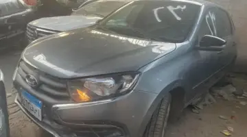 مزاد علني لبيع سيارات وبضائع جهات حكومية.. تعرف على التفاصيل والموعد